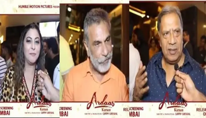 Jasbir Jassi And Mukesh Rishi Praised Ardaas Karaan movie