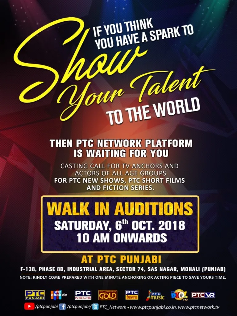 PTC Auditions