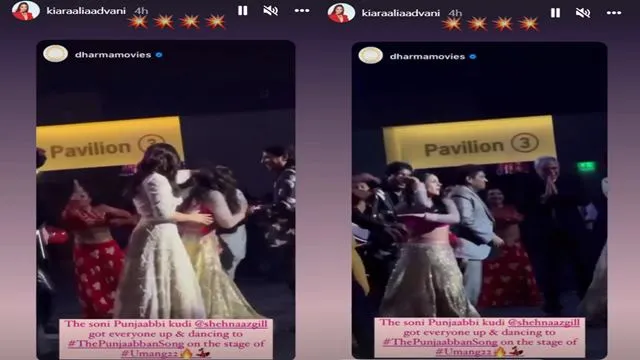 kiara advani shared shehnaaz gill video