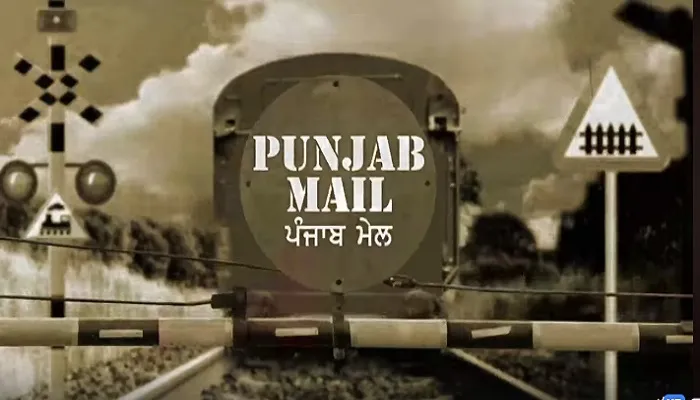 punjab mail