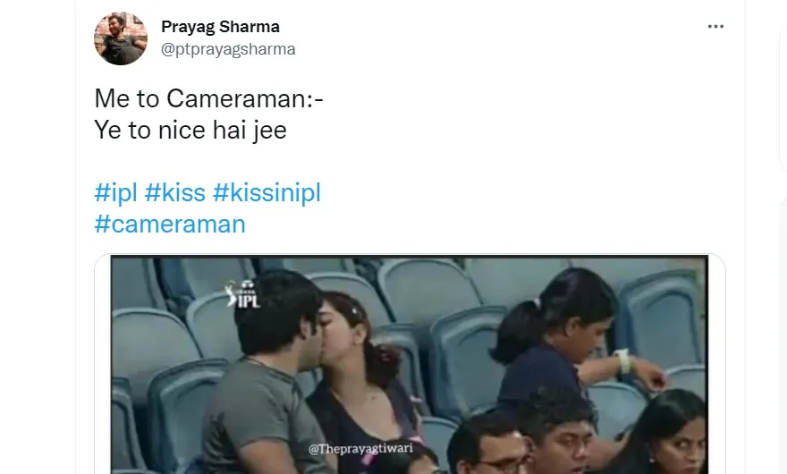 inside image of kiss ipl viral memes