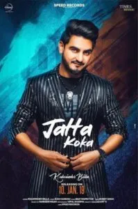 Kulwinder Billa 's brand new song 'Jatta Koka' out now  