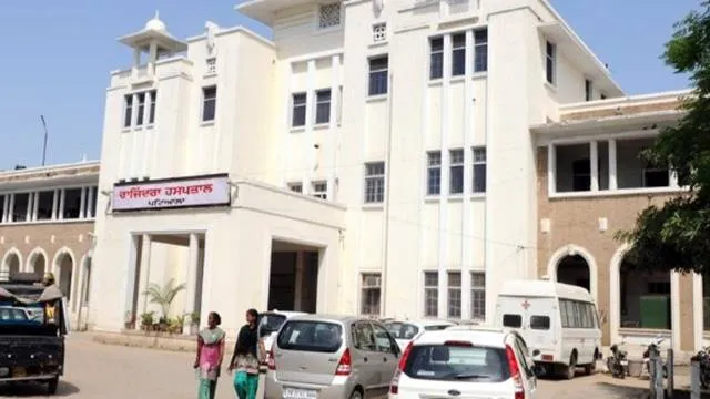 inside image of rajindra hospital patiala