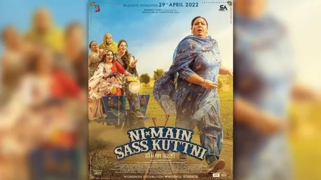 Manisha Gulati watches premiere of 'Ni Main Sass Kutni', says 'I'm proud and happy'