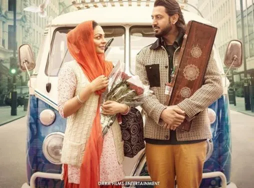 gippy grewal and neeru bajwa