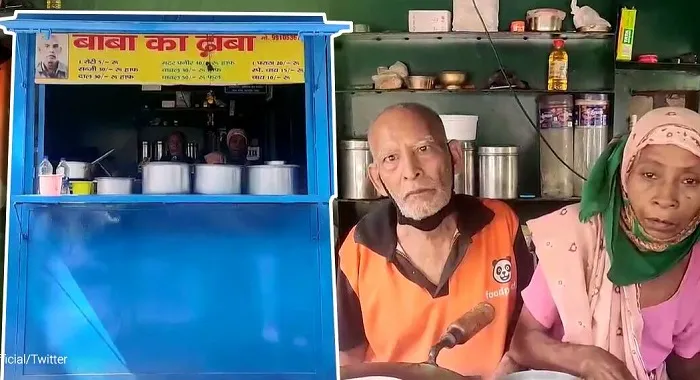 baba-da-dhaba