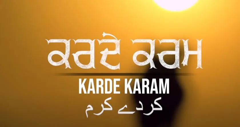 inside image of harish verma latest song karde karam