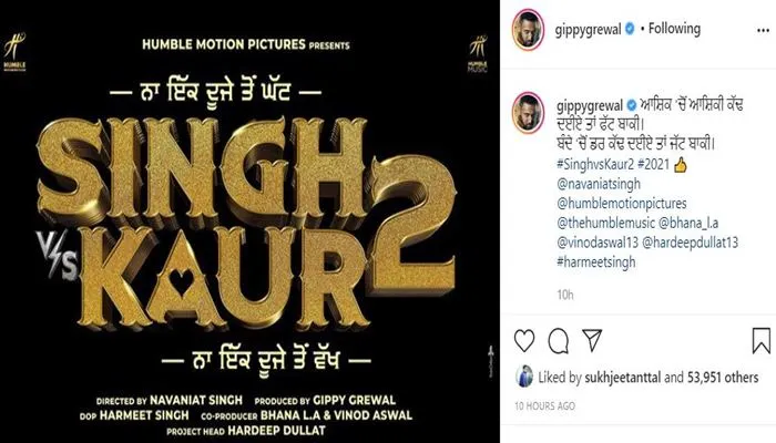 gippy grewal next movie singh vs kaur 2 first look