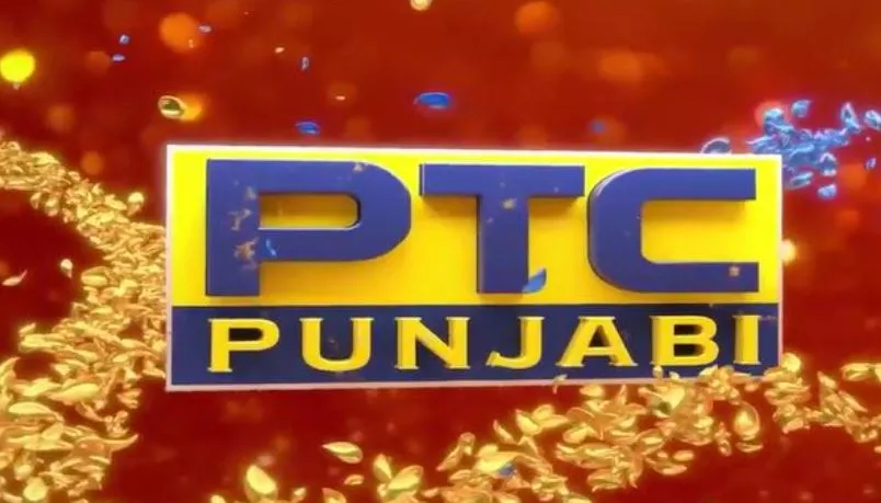 miss-ptc-punjabi-2021-2-min