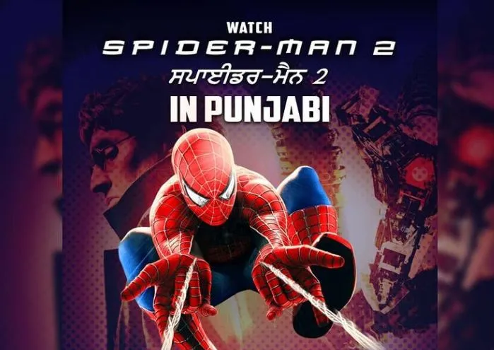 spider man 2 in punjabi