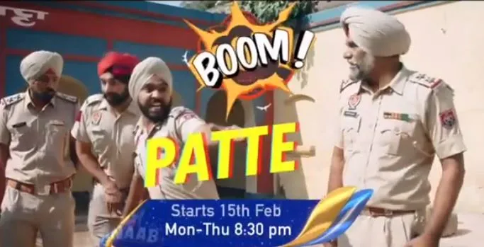 inside image of ptc punjabi new show