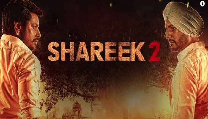 feature image of shareek 2 motion poster-min