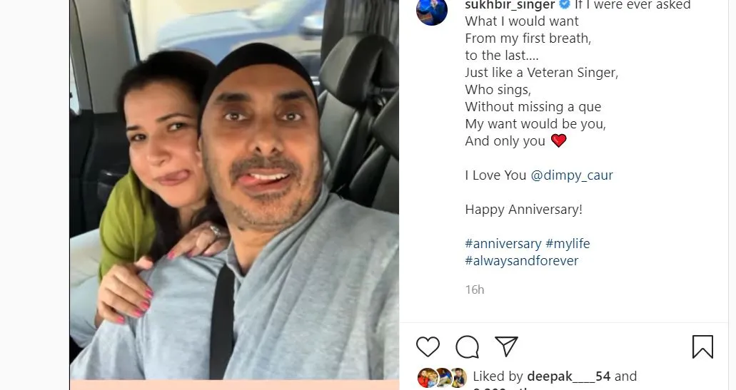 sukhbir wished happy marriage anniversary to wife dimpy caur