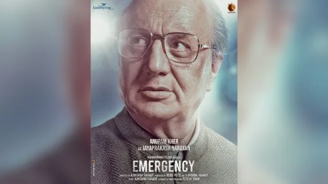Anupam Kher's first look from 'Emergency' as Jayaprakash Narayan out now