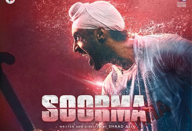 Soorma Look - Diljit Dosanjh