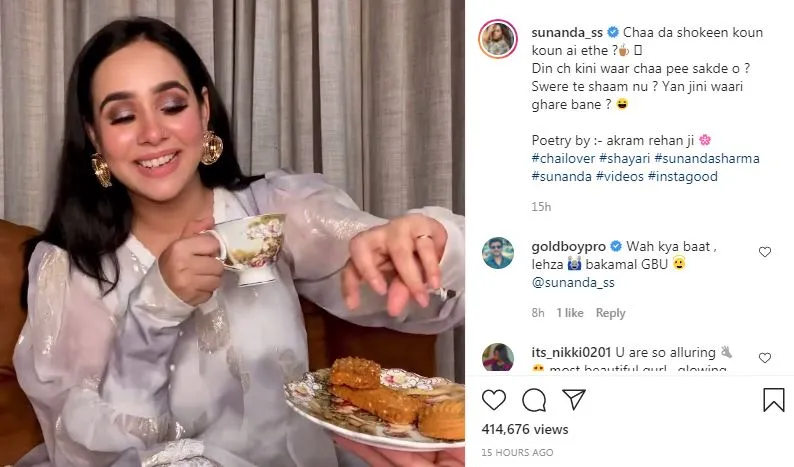 sunanda sharma tea video viral on social media