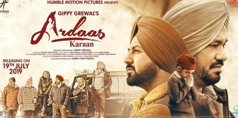 Ardaas Karaan