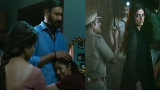 drishyam 2 movie trailer released