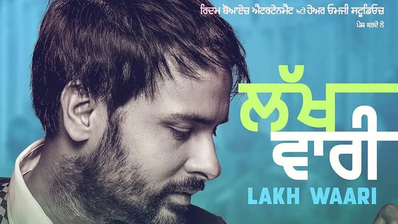 Amrinder Gill - Lakh Wari