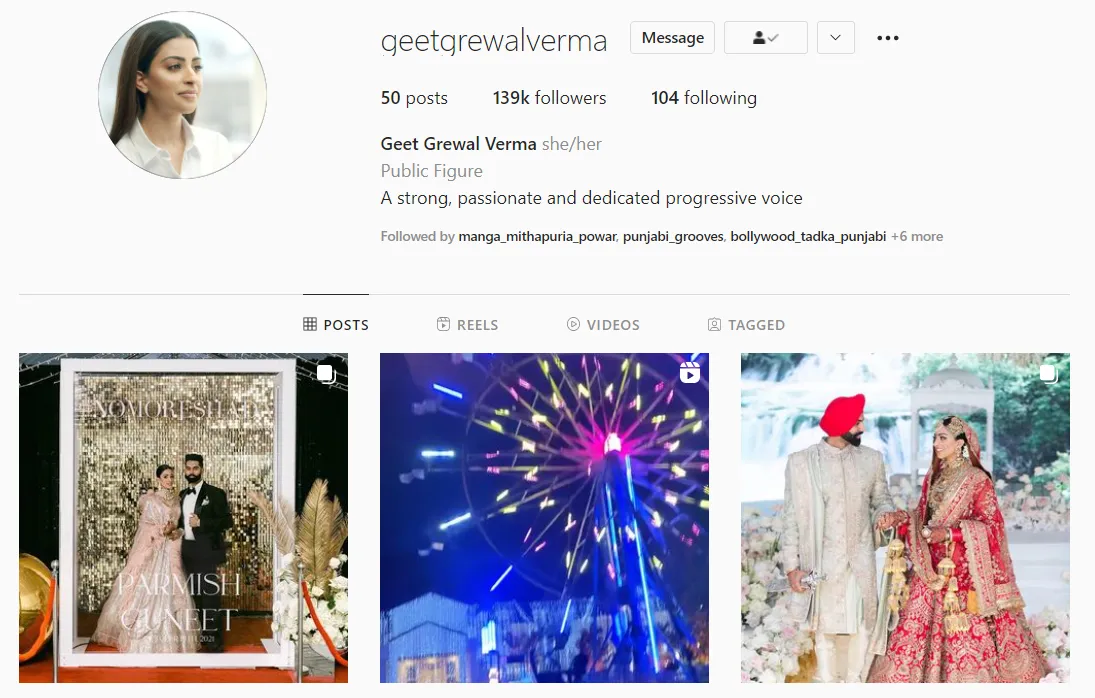 inside image of geet grewal shared her name after marriage