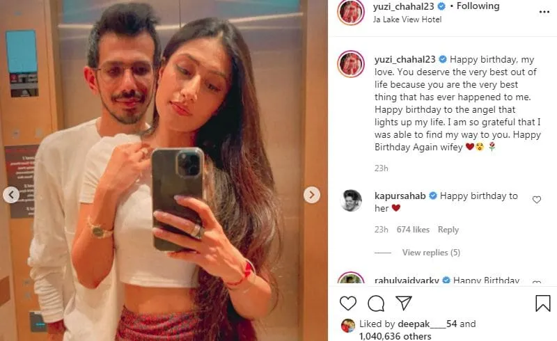 yuzi chahal happy birthday to his wife dhanshree verma-min