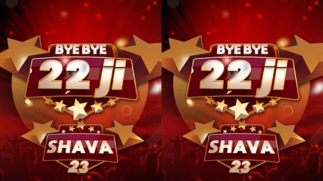 shava 2023