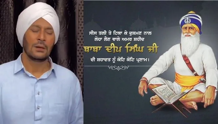 feature image of harbhajn maan baba deep singh shaheed diwas