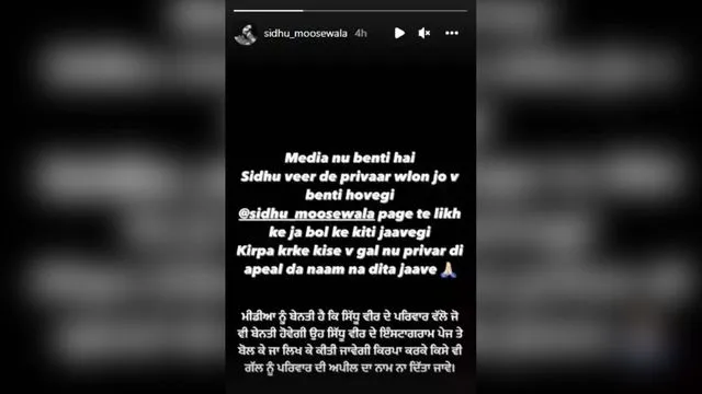 Sidhu Moose Wala's family issues statement on late singer's Instagram account