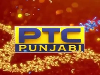 ptc punjabi image