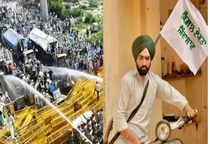 inside image of farmers protest ammy virk