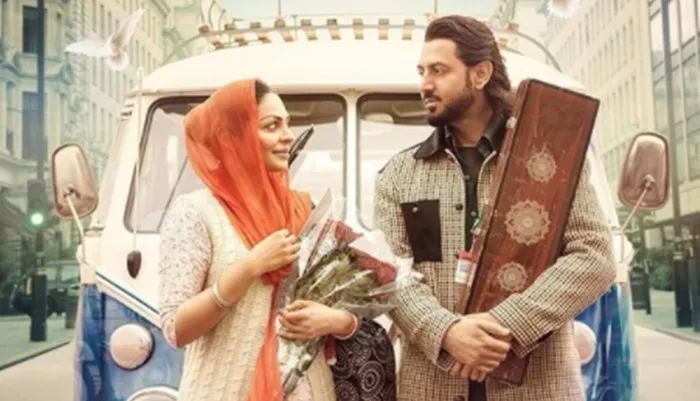 Paani Ch Madhaani: First Look Out! Neeru Bajwa And Gippy Grewal To Steal Hearts With Retro Look