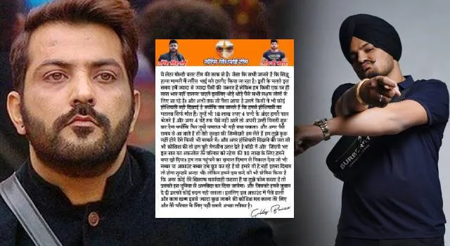 Bigg Boss fame Manu Punjabi threatened to be killed like Sidhu Moose Wala