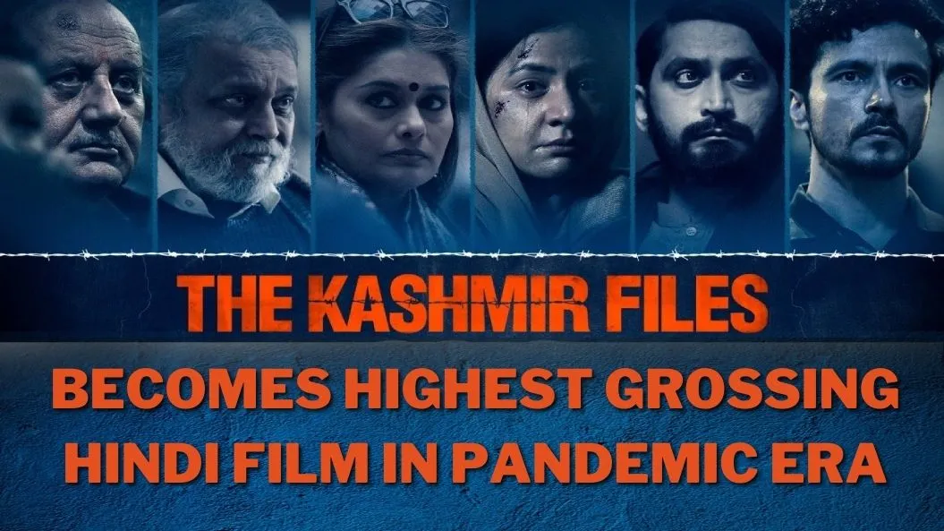 'The Kashmir Files' crosses Rs 200-mark in India, becomes highest-grossing Hindi film in pandemic era