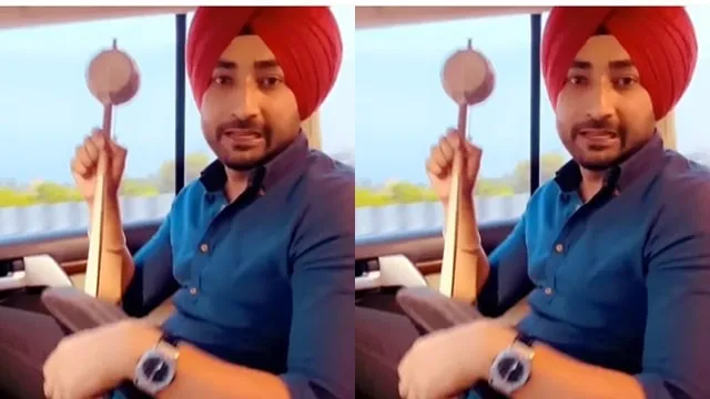 Ranjit Bawa 