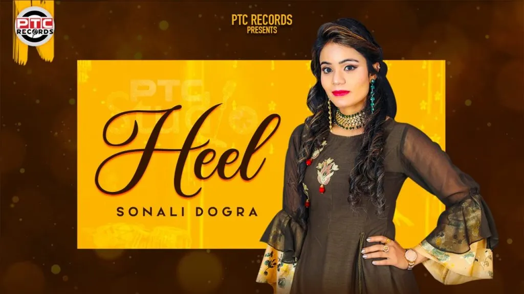 new song poster sonali dogra