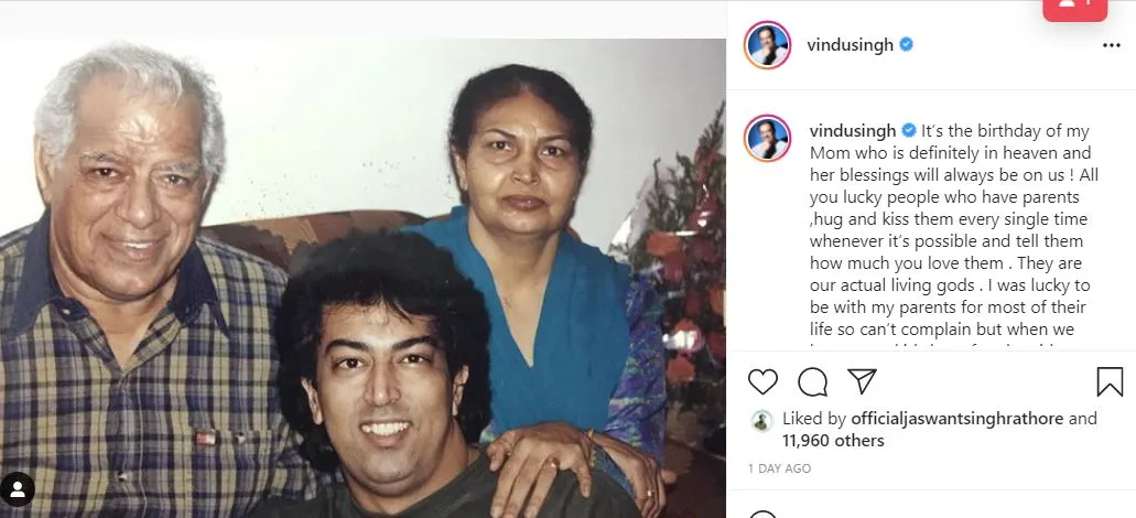 actor vindu singh shared his parents iamge