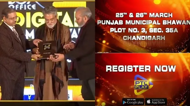 PTC Punjabi Digital Film Festival Awards 2022 begin today