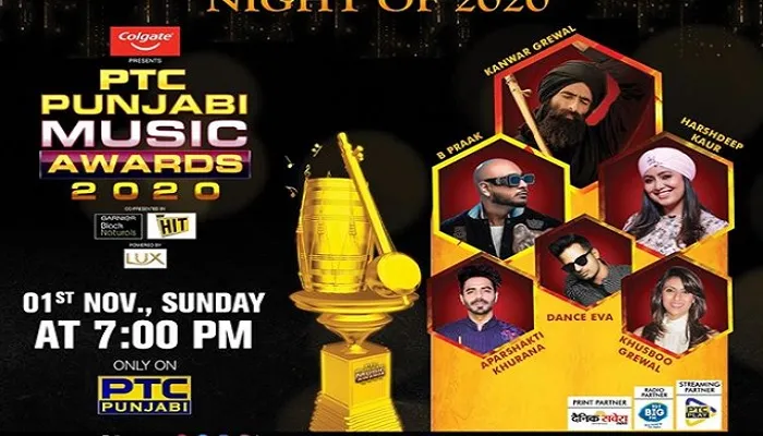 ptc punjabi music award 2020