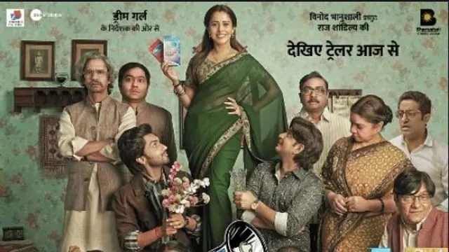 Janhit Mein Jaari trailer: Nushrratt Bharuccha promises to tickle your funny bones and open your mind