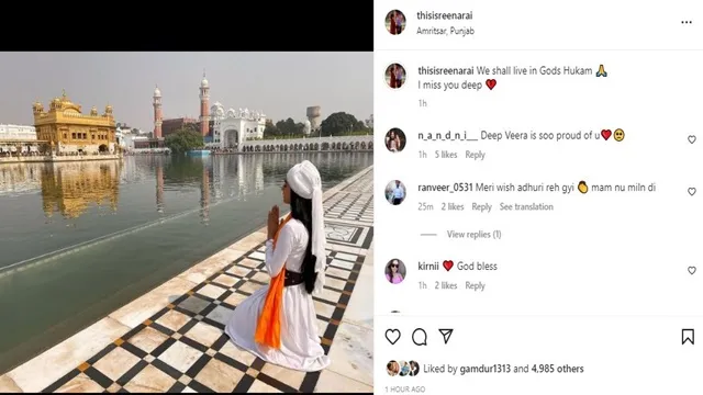 reena rai at golden temple