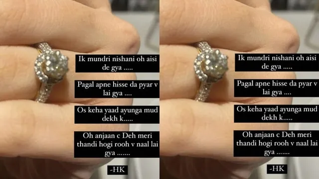 Himanshi Khurana Ring ,