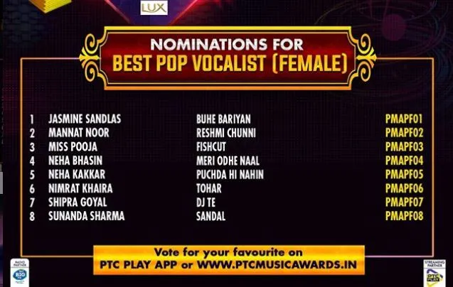 nominations for best pop vocalist female pma 2020