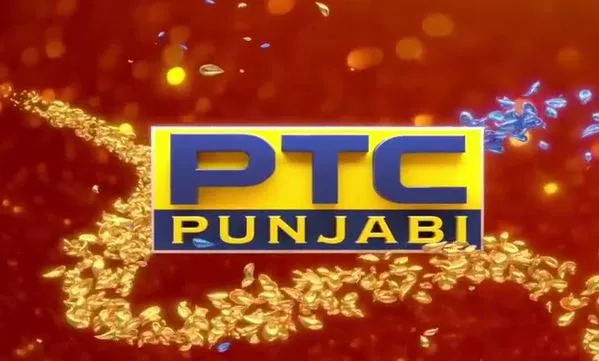 ptc punjabi image