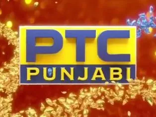 miss ptc punjabi 2021