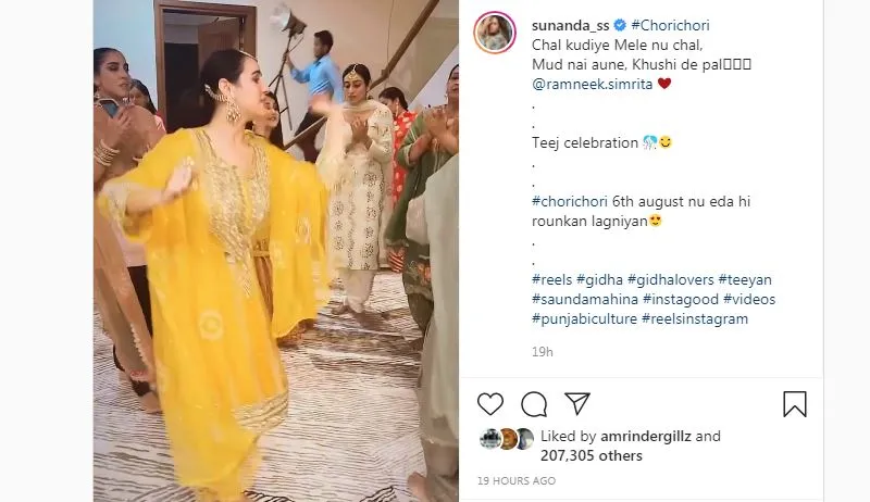 sunanda sharma shared her dance video with fans
