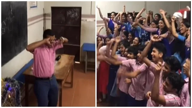 Teacher Dance Video Viral'''