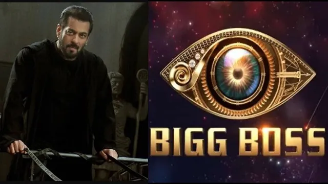 Bigg Boss 16 to have 'no wake-up song this season'