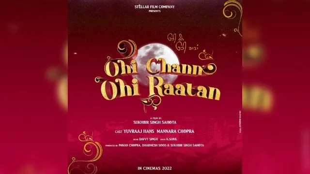 Yuvraaj Hans, Mannara Chopra begin shooting for their next 'Ohi Chann Ohi Raatan'