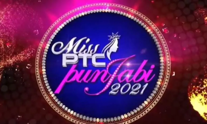 miss ptc punjabi 2021