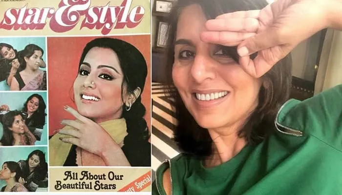 Neetu Kapoor Shares Her Old PhotoShoot for Magazine Cover